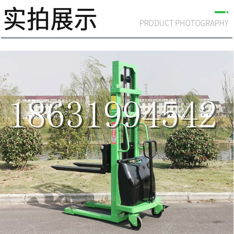 阳高县电动叉车堆高车液压铲车电瓶1吨2吨站驾步行式小型全自动叉车